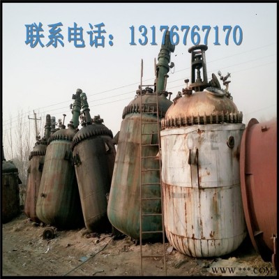 反应釜转让不锈钢反应釜配件 全套化工油脂设备图2