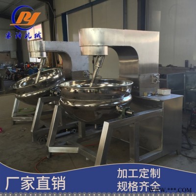 燃气行星搅拌炒锅  食品加工厂炒料机 辣椒酱炒锅 火锅底料加工设备图4