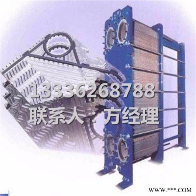 鑫溢 容积式换热器  油脂专用换热器 节能高效换热器 板式换热器图3