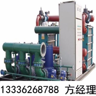 鑫溢 容积式换热器  油脂专用换热器 节能高效换热器 板式换热器图2