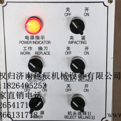 铝合金门窗加工设备，自动水槽铣价格，塑钢门窗设备，断桥铝设备，中空玻璃设备，雕刻机设备图5