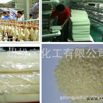 138松香树脂 松香甘油脂 增粘树脂图2