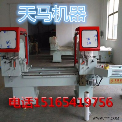 宝鸡市断桥铝门窗加工设备价格图2