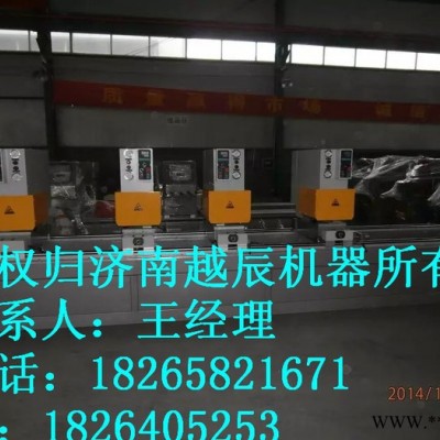 济南越辰**塑钢门窗加工设备，双面四位无缝焊价格，销售塑钢门窗加工设备，中空玻璃加工设备，塑钢门窗设备厂家图2