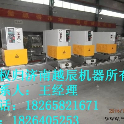 济南越辰**塑钢门窗加工设备，双面四位无缝焊价格，销售塑钢门窗加工设备，中空玻璃加工设备，塑钢门窗设备厂家图3