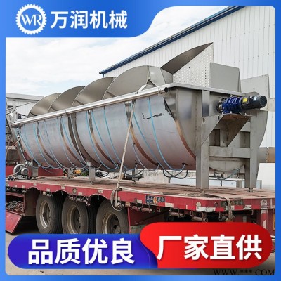 预冷机家禽屠宰加工设备 鸡鸭鹅大型螺旋预冷机 预冷设备厂家图5