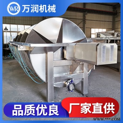 预冷机家禽屠宰加工设备 鸡鸭鹅大型螺旋预冷机 预冷设备厂家图4
