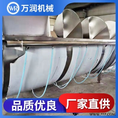 预冷机家禽屠宰加工设备 鸡鸭鹅大型螺旋预冷机 预冷设备厂家图3