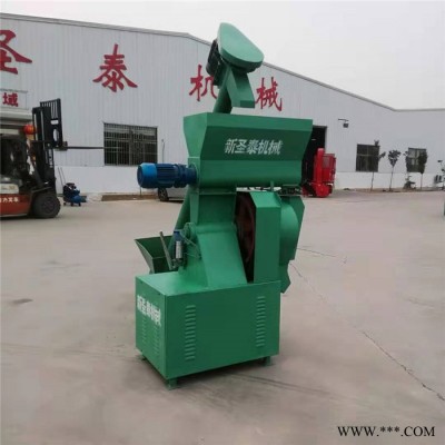 养猪用颗粒料加工设备  颗粒机使用视频图3