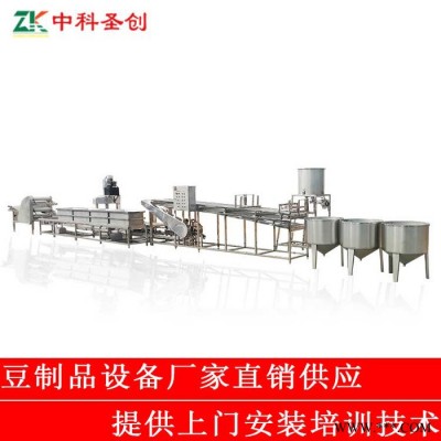 福建家用小型千张机器_素鸡机械加工视频_全自动千张生产线_豆制品设备加工厂家图4