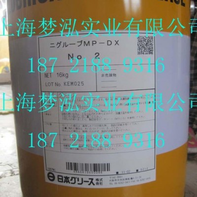 日本油脂 NIPPON NIGSTAR SF NO.2 耐寒用润滑脂图4