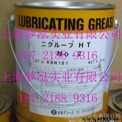 日本油脂 NIPPON NIGSTAR SF NO.2 耐寒用润滑脂