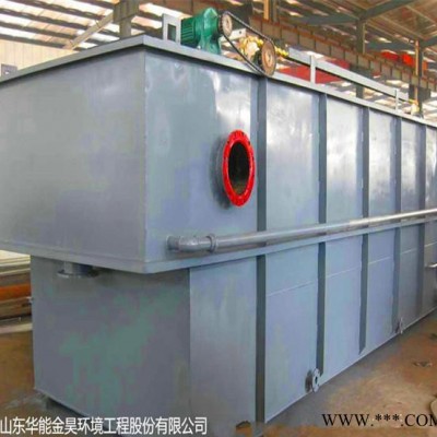 油脂水 纺织，印染工业水 DAF溶气气浮机图3