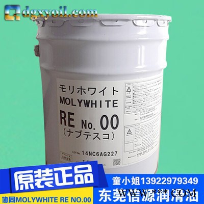 日本协同MULTEMPMULTEMP大型轴承密封油脂SRL-FUJI贴片机保养油图3