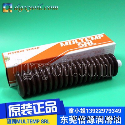日本协同MULTEMPMULTEMP大型轴承密封油脂SRL-FUJI贴片机保养油图2