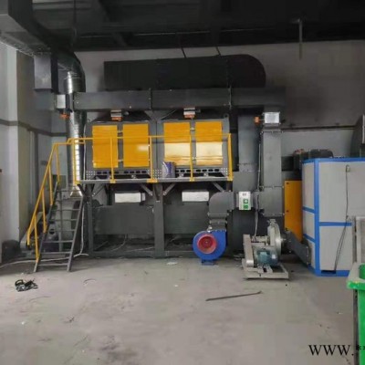平凉型号齐全加工废气处理设备 活性炭吸附ROC催化燃烧废气处理  欣千环保  高效洁净图7