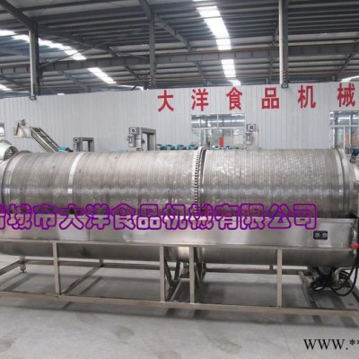 **经济实惠的粮食加工设备 畅销款玉米清洗设备图1