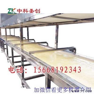 广州全自动腐竹生产加工设备, 腐竹自动生产线，小型腐竹设备图4