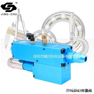 黄油机A55+定量阀流量控制阀油脂注脂阀DL-203 定量注脂2~25克图2