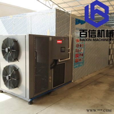 大型网带榆木专用脱水设备 榆木脱水加工生产线图1