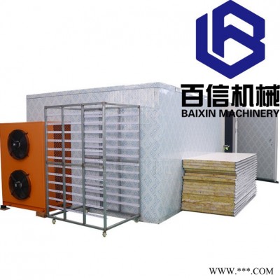 大型网带榆木专用脱水设备 榆木脱水加工生产线图4