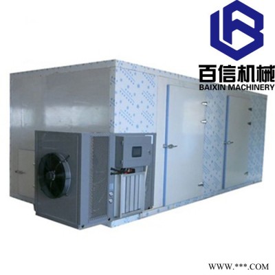 大型网带榆木专用脱水设备 榆木脱水加工生产线图5