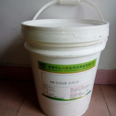 减噪音润滑油 塑胶齿轮润滑脂润滑油抗磨玩具齿轮润滑油脂 降噪音图2