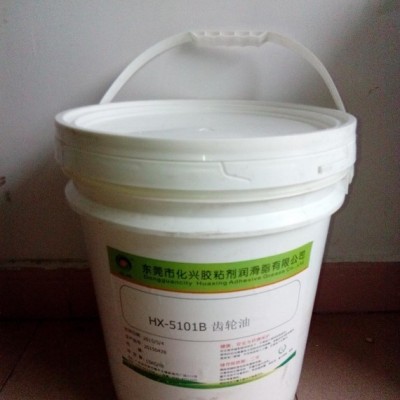 减噪音润滑油 塑胶齿轮润滑脂润滑油抗磨玩具齿轮润滑油脂 降噪音