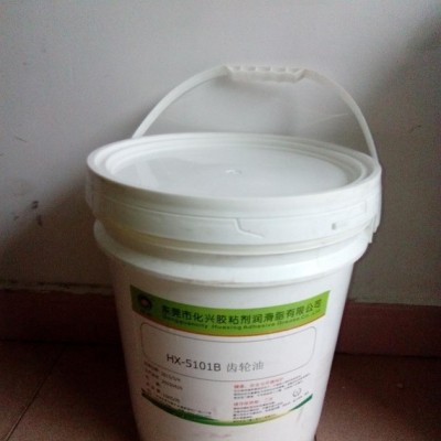 减噪音润滑油 塑胶齿轮润滑脂润滑油抗磨玩具齿轮润滑油脂 降噪音图3