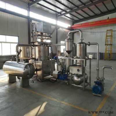 果蔬脆片加工设备-秋葵真空油炸设备图2