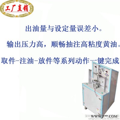 TGRJD牌移动式气动定量黄油加注机高精度定量油脂加注泵电机减速箱生产线自动注脂设备高精度高压力厂家订制