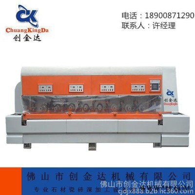 石材加工设备,3+5全自动石材线条抛光机，石材线条机