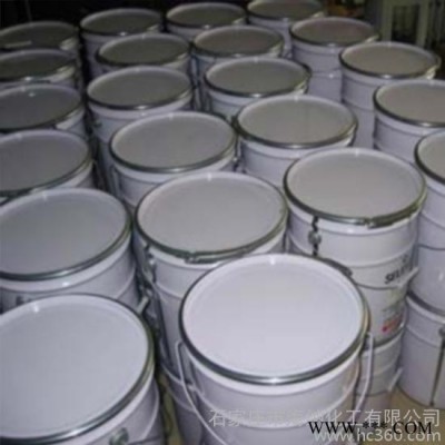 海纳 供应   氢化牛脂胺  四川天宇油脂化学有限公司（石家庄销售处）图2