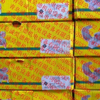 FAG 油脂 ARCA.GREASE.MULTIKG FAG轴承图3