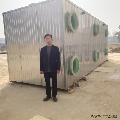 加工定做生物除臭设备图4