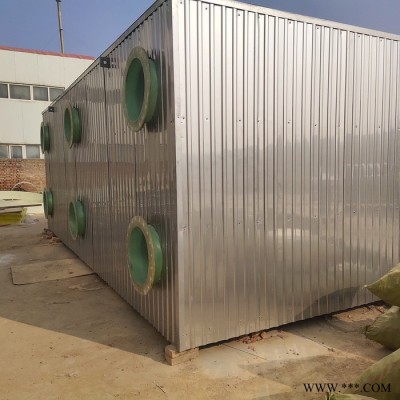 加工定做生物除臭设备图3