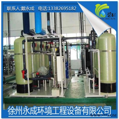 徐州油水分离器、油脂分离器、高效全自动油水分离器图2