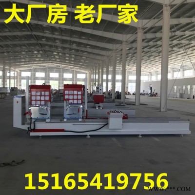 宜春市断桥铝门窗加工设备的厂家图1