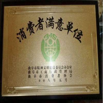 面粉设备面粉加工机浆渣分离机图7