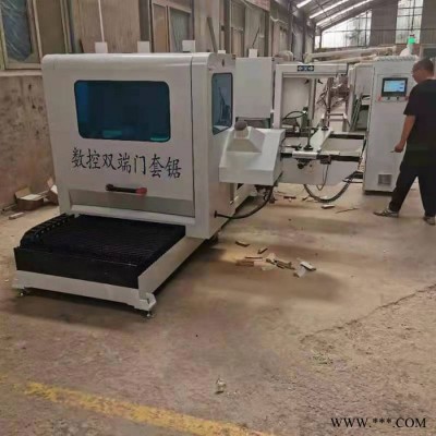 众选 实木门设备 加工门套双端切角锯图3