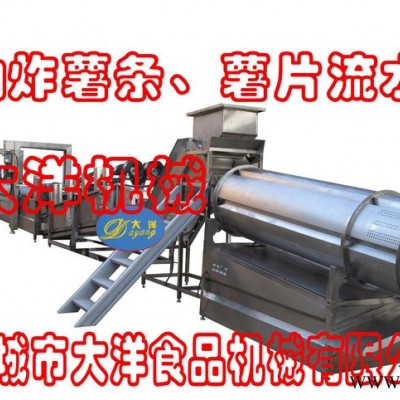 大型薯片加工流水线 全自动输送式薯片设备图2
