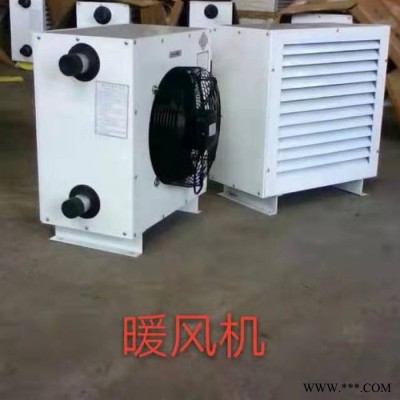 暖风机厂家  暖风机报价 园艺温室暖风机  暖风机价格 批发  性价比高图4