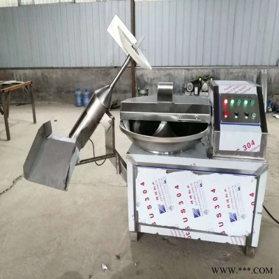 鱼豆腐加工设备 斩切机 鱼肉丸斩拌机图5