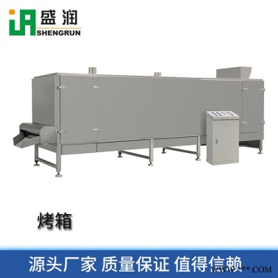 济南盛润机械TSE-65 玉米片设备 玉米片加工设备 燕麦片加工机器 玉米片设备生产线 玉米片休闲食品生产设备