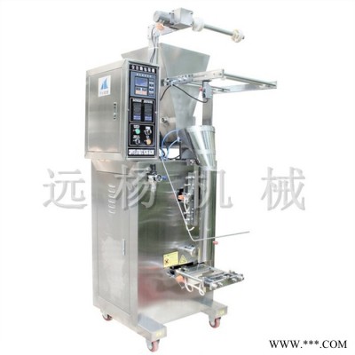 中型洗衣液加工设备图2