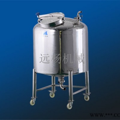 中型洗衣液加工设备