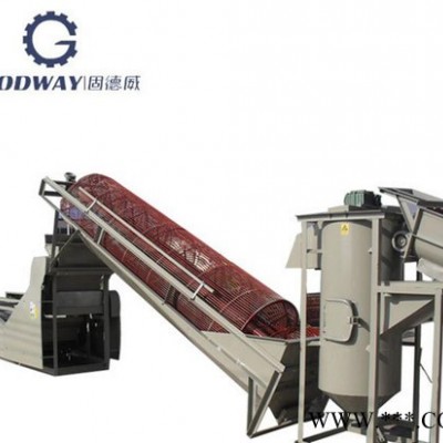 中科集团厂家直供__环保型红薯淀粉加工设备_面向四川欢迎来电咨询图5