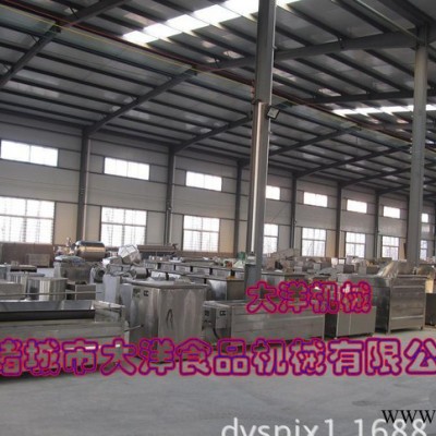 连续式油炸薯片流水线薯条加工设备图3