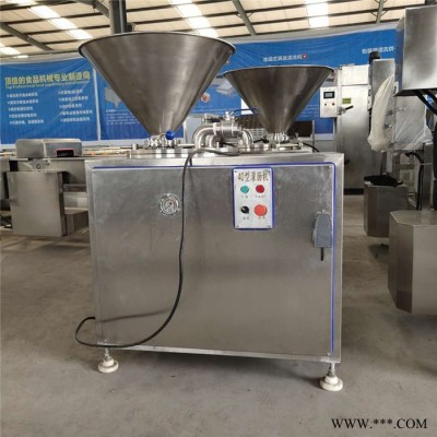 景翔牌全自动灌肠机 液压灌肠机商用香肠加工设备