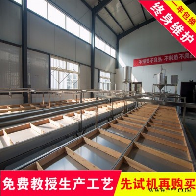 湘西永顺大型腐竹加工设备价格,腐竹油皮机厂家,全自动腐竹生产线设备图6